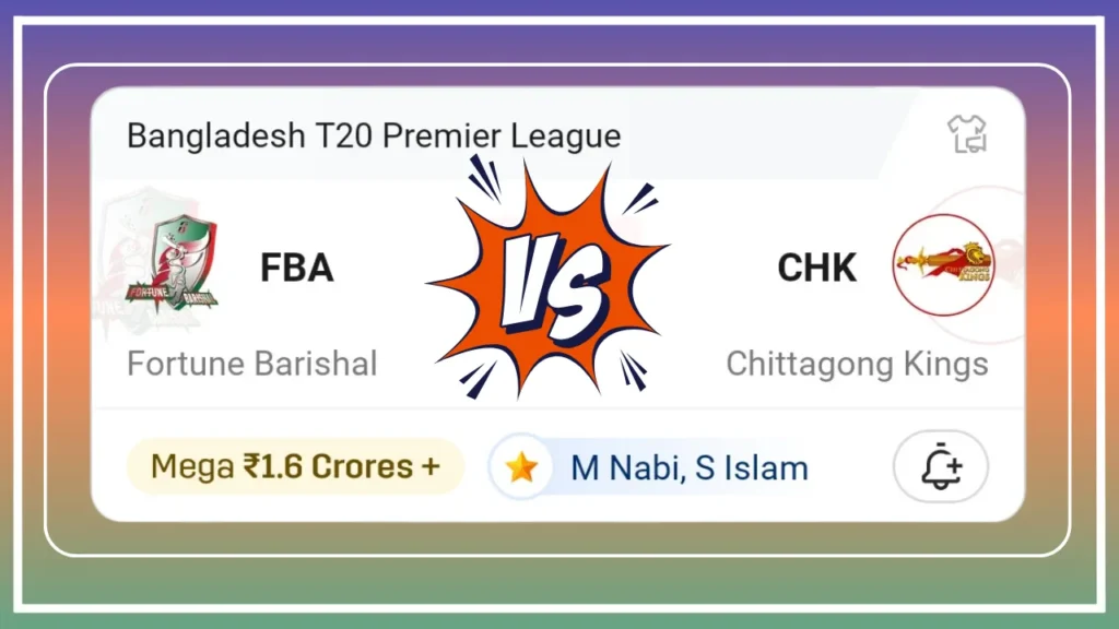 FBA vs CHK 1st Qualifier Match Dream11 Prediction, पिच रिपोर्ट