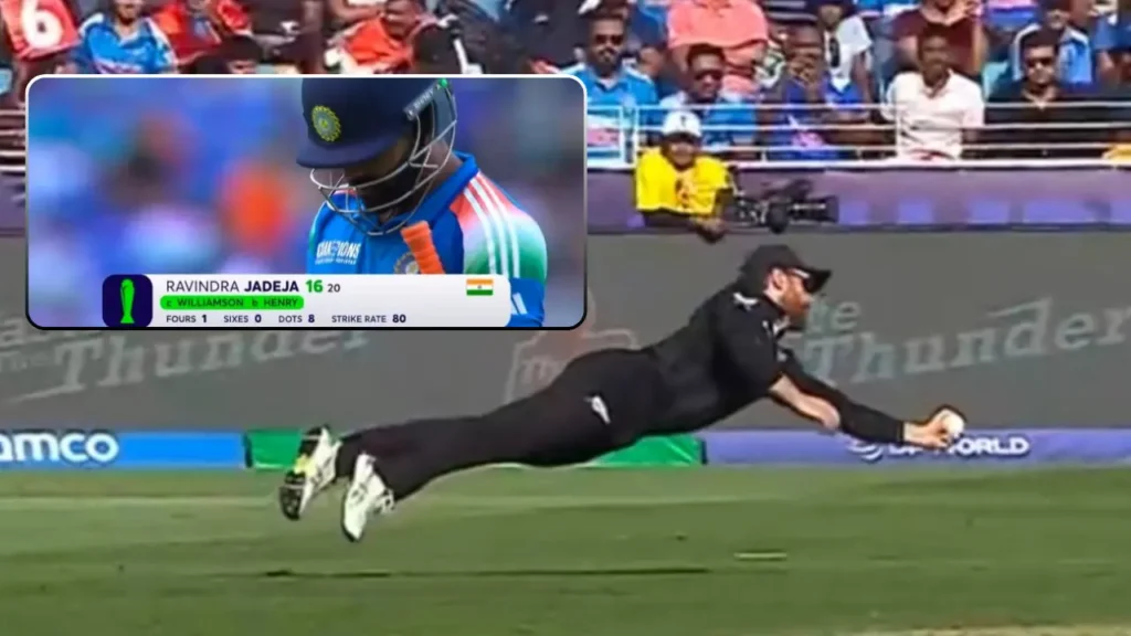 केन विलियमसन का अविश्वसनीय कैच, Kane Williamson Viral Catch Video